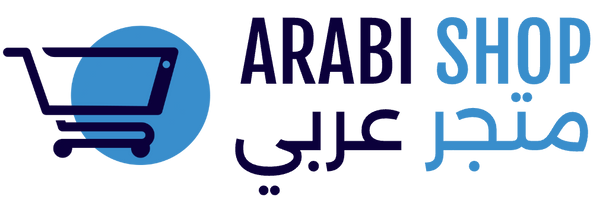 ARRABI SHOP